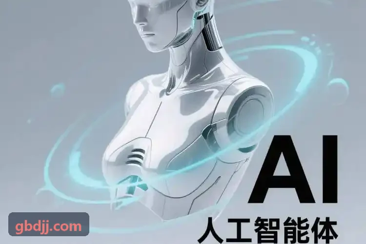 特大型城市快充场站接入J9
